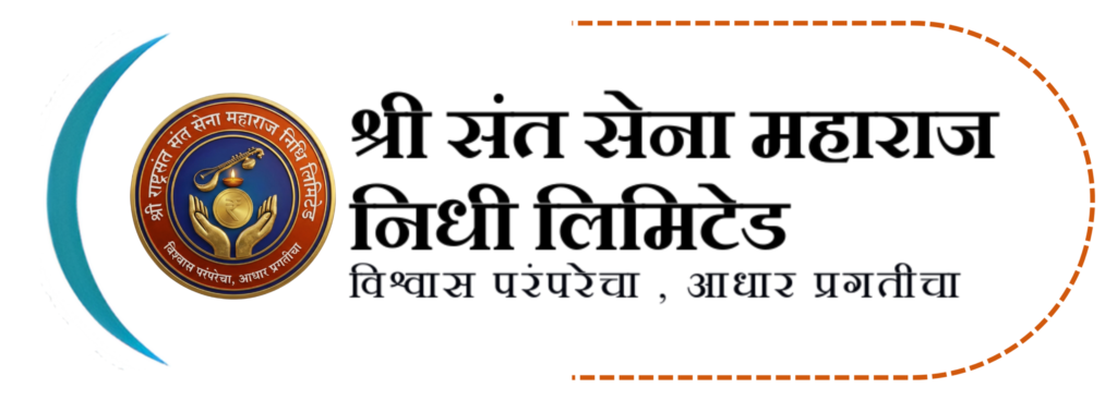 sant sena maharaj nidhi limited