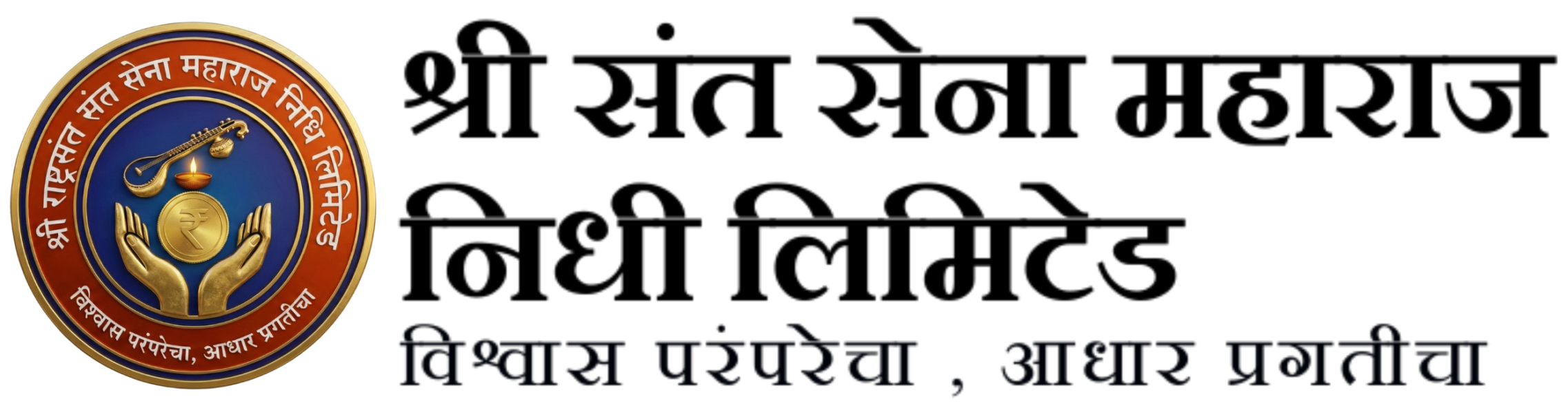 sant sena maharaj nidhi limited